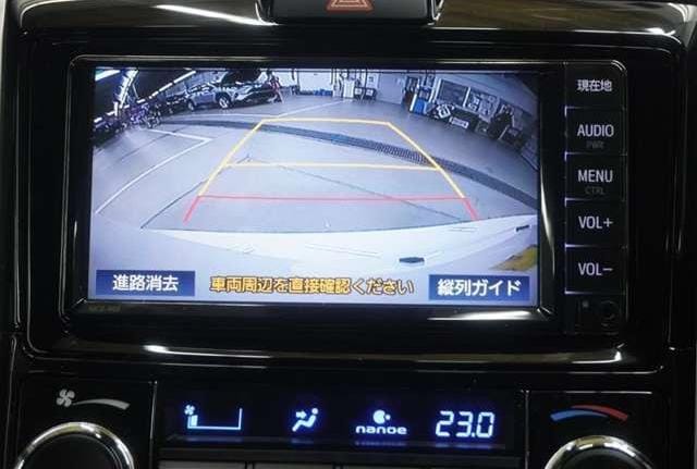 Corolla Axio
